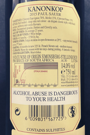 Lot 4 - Kanonkop Paul Sauer Vertical (2015 - 2018, 1 bottle of each) BraveNewWorld.Wine