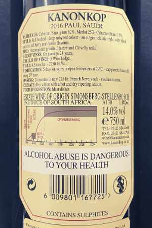 Lot 4 - Kanonkop Paul Sauer Vertical (2015 - 2018, 1 bottle of each) BraveNewWorld.Wine