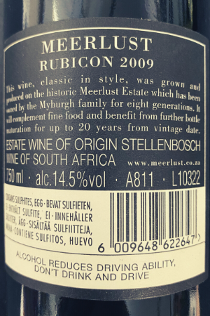 Lot 2 -  Meerlust Rubicon 2009 &amp; 2017 (2 bottles of each)